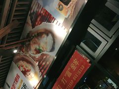 -木屋烧烤(龙岗南联店)