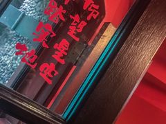 -思南书局(复兴中路店)