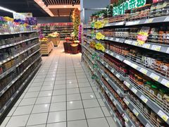 -利客来超市(惜福镇店)