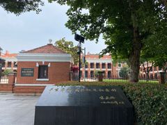 -辛亥革命博物院北区