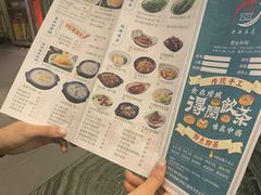 -中西名菜(增城店)