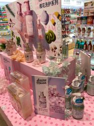 -cocokarafine可开嘉来