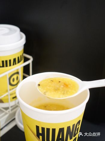 用黄小猪鲜滚粥，开启万圣节的南瓜季  小米暖暖鲜滚粥