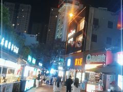 -南屏步行街