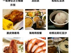 -大家乐(佛山南海店)