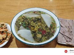-穆芳阁兰州纯汤牛肉面(西安总店)