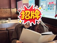 -和牛食堂•BISTRO(广州首店)