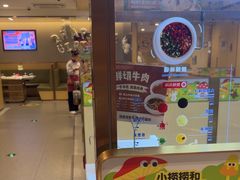 -海底捞火锅(江北万达商业广场店)