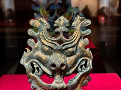 -北京大葆台遗址博物馆