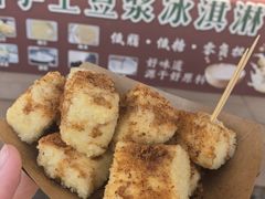 -广州素食学校·素猫豆腐(长洲码头店)