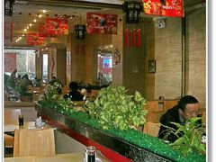 -四宜糕团店(南大街店)