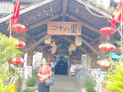 -二十八里太湖船菜(吉祥路店)