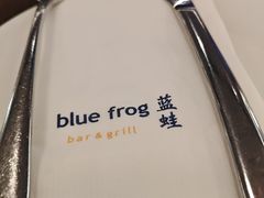 -bluefrog蓝蛙(新三里屯太古里店)