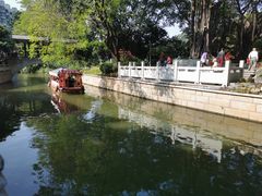 -荔湾博物馆