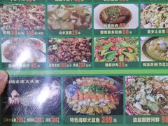 -食德喜·阳山鸡王食研基地