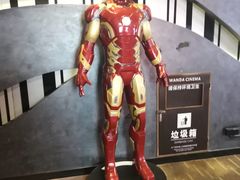-万达影城(开福万达广场IMAX店)