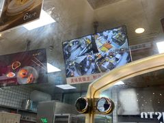 -鲍师傅糕点(春熙路店)