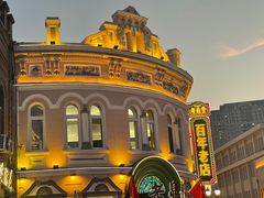 -中华巴洛克风情街