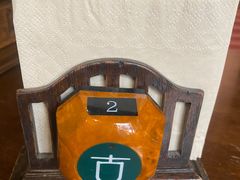 -古董花园(思南路42弄小区店)