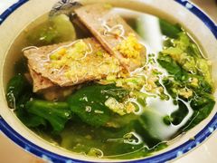 -合意桐坑牛肉粿·鲜牛肉火锅(嵩山总店)