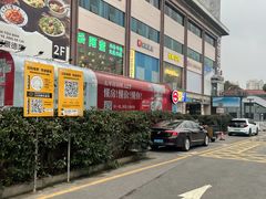 -龙阳广场-地下停车库