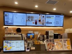 -CUIDA(湾悦城店)