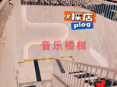 -开间茶馆·围炉煮茶