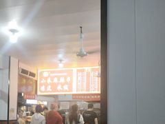 -小朱麻辣串(益民街店)