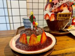 -WONDER ICE 萬得冰田(建設路总店)