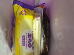 -元祖食品GANSO(常州新北区店)