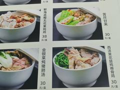 -海鲜街菜馆(海珠南路店)