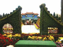 -中国翰园碑林