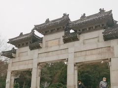 -云龙山