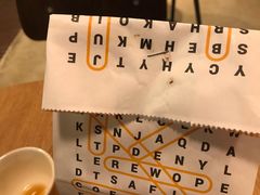 -Wagas沃歌斯(汇智店)