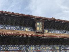 -北京市劳动人民文化宫(太庙)