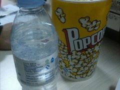 android_upload_pic-万达影城(洛阳万达广场IMAX激光店)