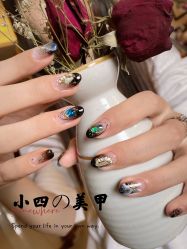 -小四撸猫美甲咖