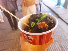 -黑色经典臭豆腐·湖南特产(坡子街店)