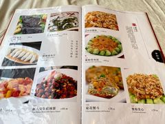 -五芳齋(云南南路店)