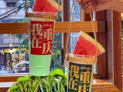 -纸盐河码头火锅(十八梯店)