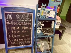 -VR间客漫虚拟现实体验馆(汉街店)