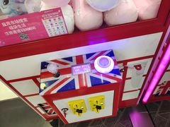 -金满地商业街(黄兴北路店)