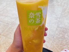 -奈雪的茶(苏宁广场店)