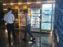 -臻享足道·HIFI影院足疗·泡浴SPA(成华店)