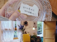 -知物癖(牛王庙店)
