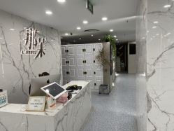 -那茉 Hair Salon
