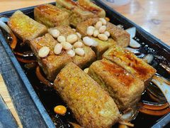 -天程知味园