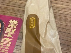 -大家乐(广州中华广场店)