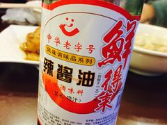 -鲜得来排骨年糕(即墨路店)