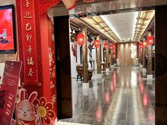 -姚江春中餐厅·太平洋大酒店